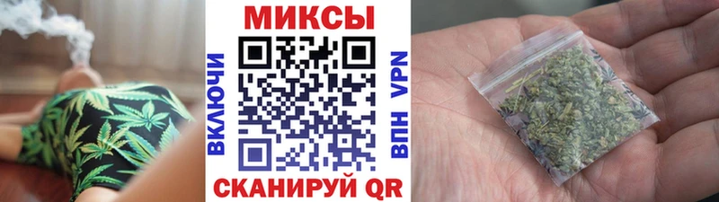 Бутират жидкий экстази  mega ссылки  Ейск 