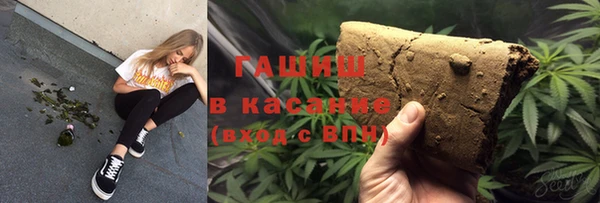 амфетамин Липки
