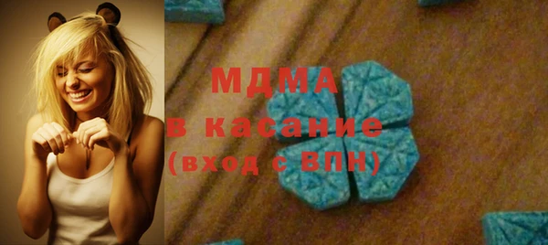 бутик Алексин