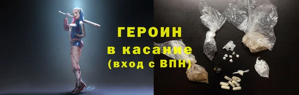 гашик Алексеевка