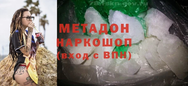 гашик Алексеевка