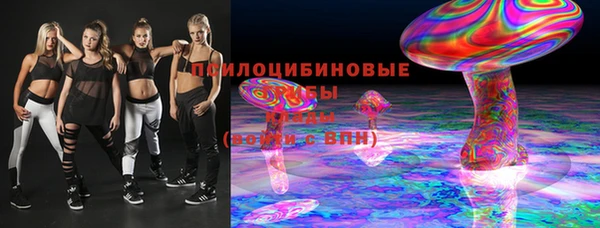 a pvp Михайловка