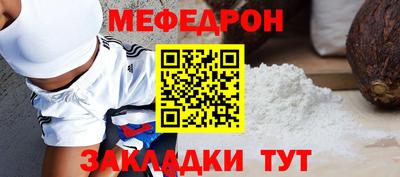 MDMA Premium VHQ Беслан