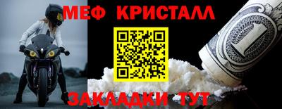 MDMA Premium VHQ Беслан