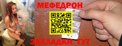 MDMA Premium VHQ Беслан