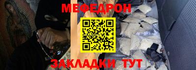 MDMA Premium VHQ Беслан