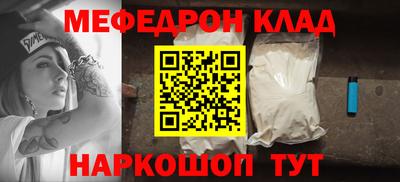 трава Берёзовский