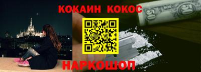 MDMA Premium VHQ Беслан