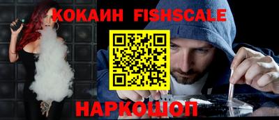 трава Берёзовский