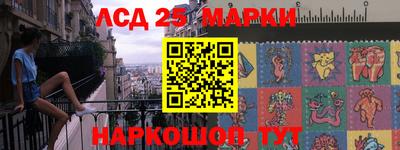 MDMA Premium VHQ Беслан