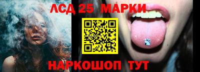 MDMA Premium VHQ Беслан