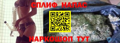 трава Берёзовский
