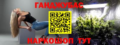 MDMA Premium VHQ Беслан
