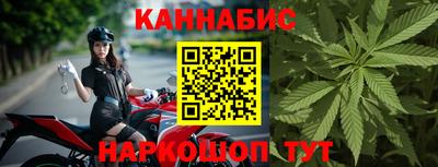 трава Берёзовский