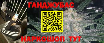 MDMA Premium VHQ Беслан