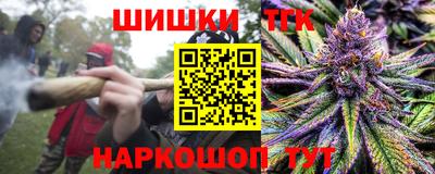 трава Берёзовский