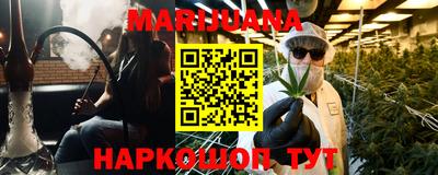 MDMA Premium VHQ Беслан