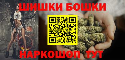 MDMA Premium VHQ Беслан