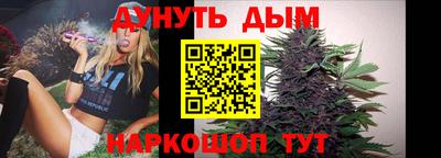 mix Гусь-Хрустальный
