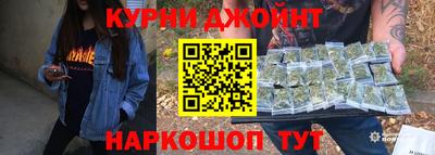 трава Берёзовский