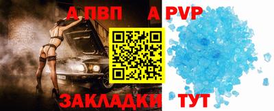трава Берёзовский