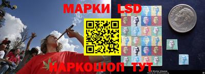 трава Берёзовский