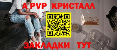 дмт Гусев
