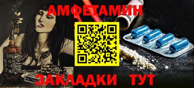 трава Берёзовский