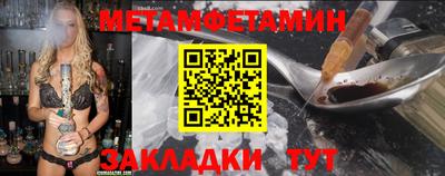 MDMA Premium VHQ Беслан