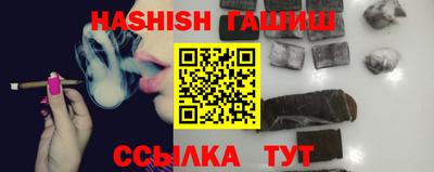 трава Берёзовский