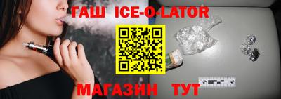 трава Берёзовский