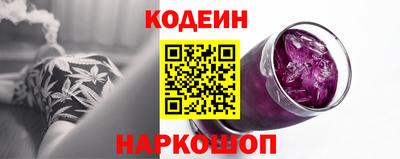 трава Берёзовский