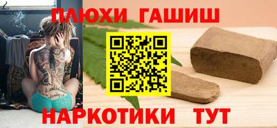 трава Берёзовский