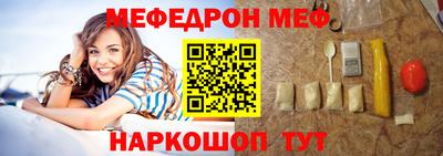 MDMA Premium VHQ Беслан