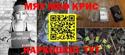 MDMA Premium VHQ Беслан