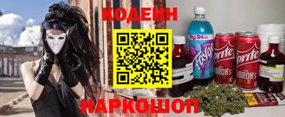 MDMA Premium VHQ Беслан