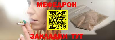 MDMA Premium VHQ Беслан