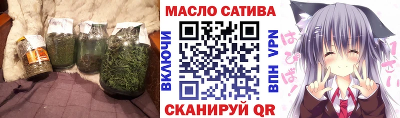 Дистиллят ТГК вейп с тгк  Ейск 