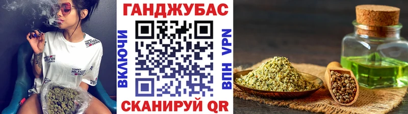 закладка  Ейск  blacksprut как зайти  МАРИХУАНА LSD WEED 
